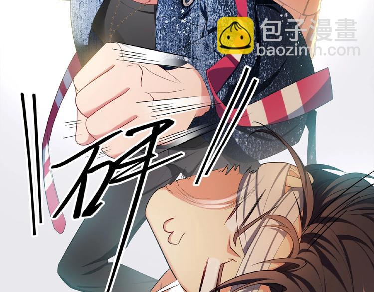 第74话 脏手拿开！(1/3)-第74话
