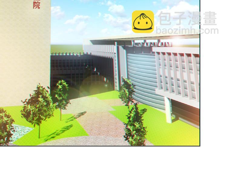 第74话 脏手拿开！(1/3)-第74话