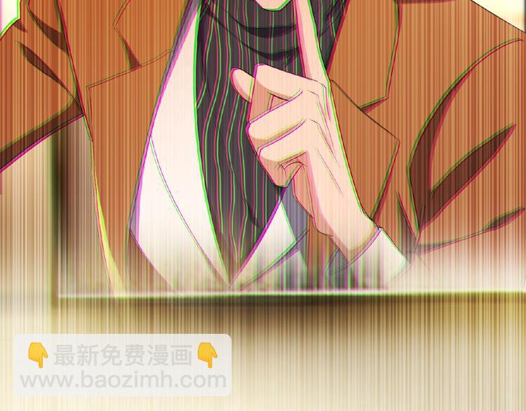 第78话 赖上你了~(1/3)-第78话
