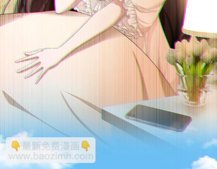 第78话 赖上你了~(1/3)-第78话