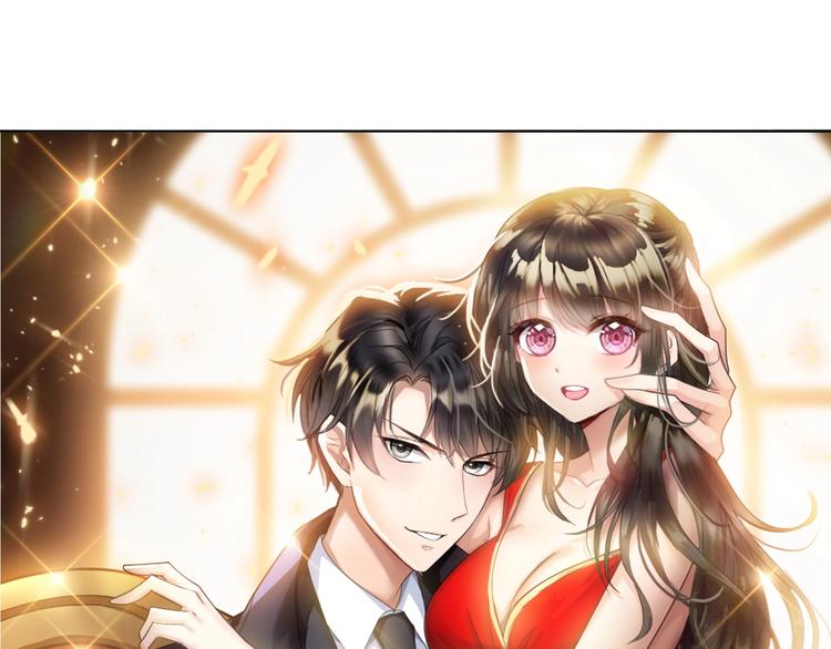 第80话 怀孕？(1/2)-第80话