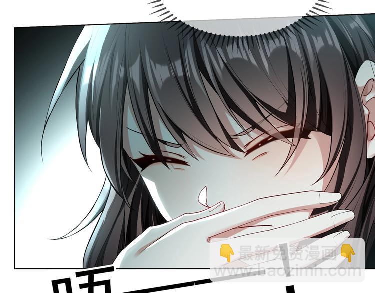 第80话 怀孕？(1/2)-第80话