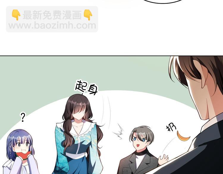 第82话 我相信你！(1/3)-第82话