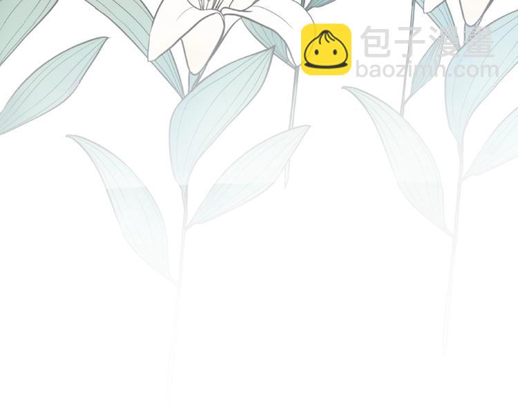 第86话 比新娘还要美(1/3)-第86话