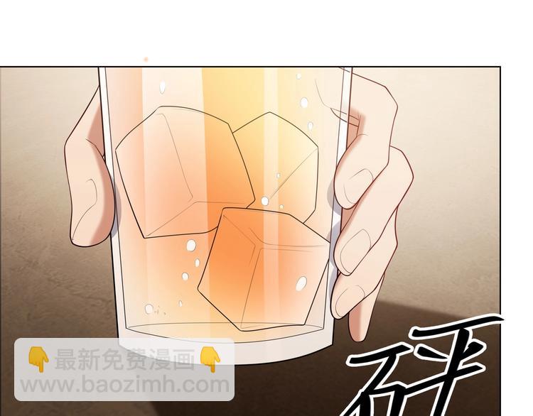 第86话 比新娘还要美(1/3)-第86话