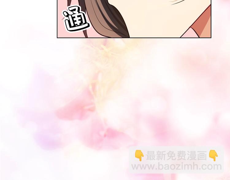 第86话 比新娘还要美(1/3)-第86话