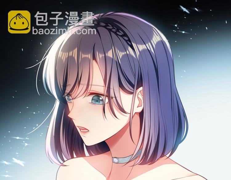 第88话 瑶瑶是安安？(1/3)-第88话