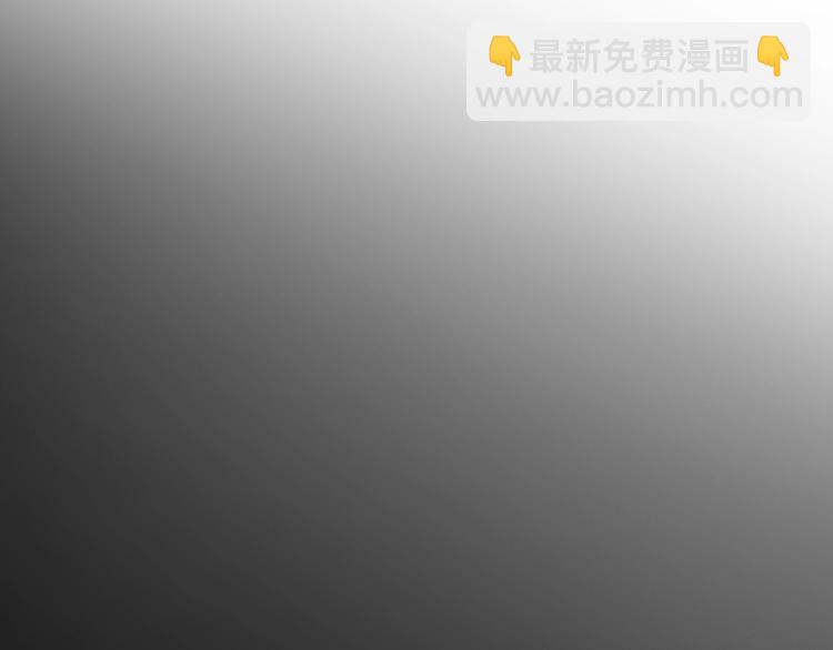 第88话 瑶瑶是安安？(1/3)-第88话