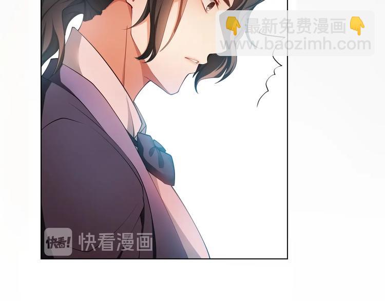 第88话 瑶瑶是安安？(1/3)-第88话