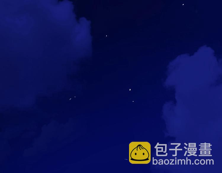 第90话 绑架！(1/3)-第90话