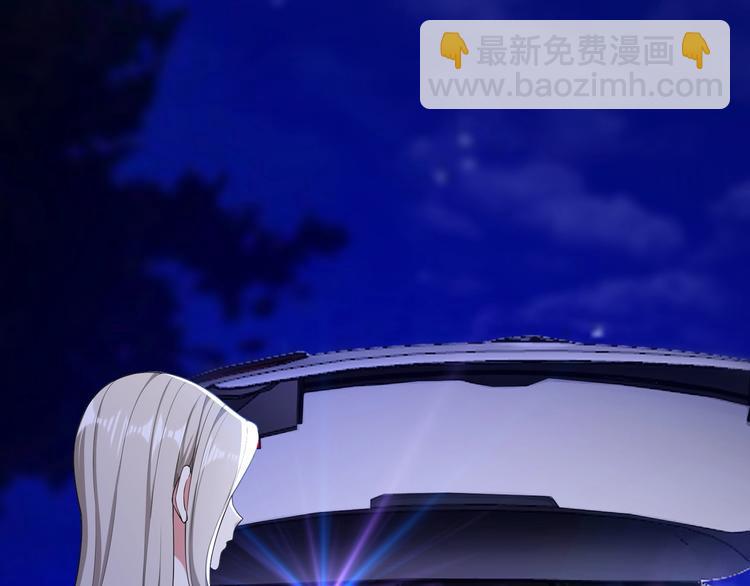 第90话 绑架！(1/3)-第90话