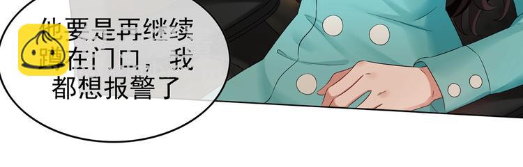 第10话  情敌出现！(1/2)-第10话