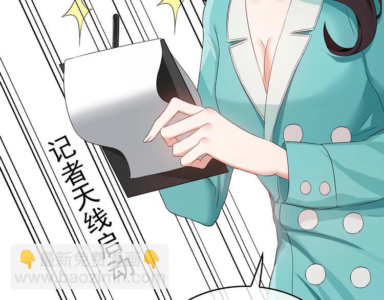 第10话  情敌出现！(1/2)-第10话
