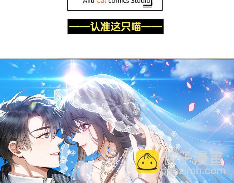 第92话 好戏才刚开始(1/3)-第92话