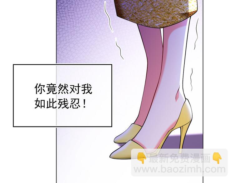 第94话 我选我老婆(1/3)-第94话