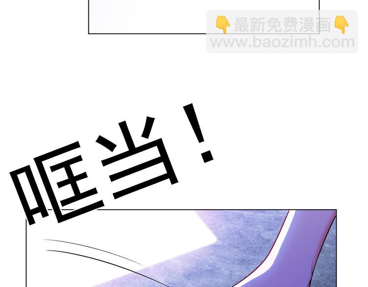 第94话 我选我老婆(1/3)-第94话