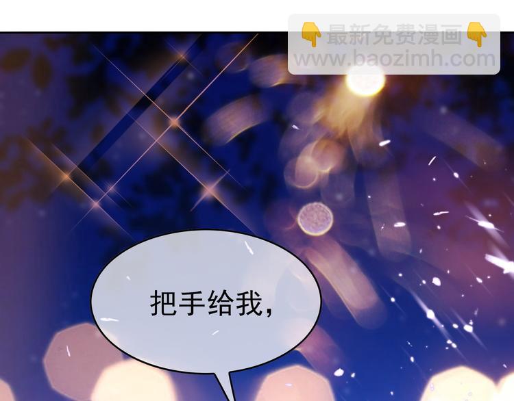 第96话 最强男团(1/3)-第96话