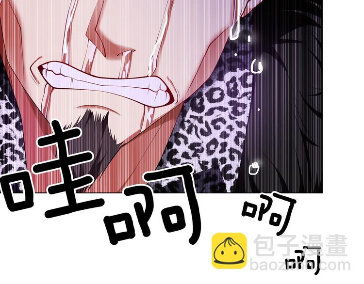 第96话 最强男团(1/3)-第96话