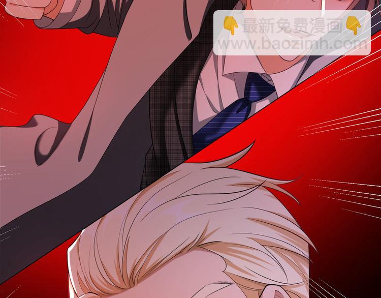 第100话 我要夺回安安(1/3)-第100话