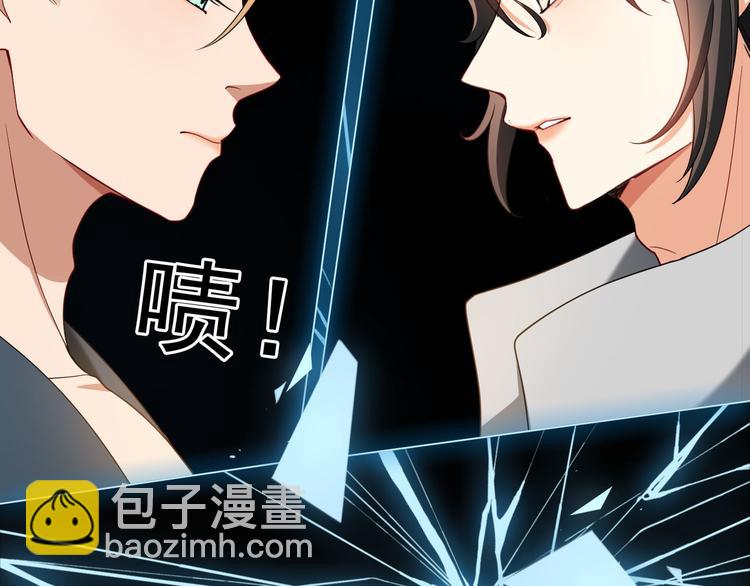 第100话 我要夺回安安(1/3)-第100话
