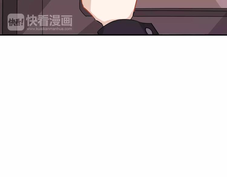 第2话 总裁的本性(1/2)-第2话
