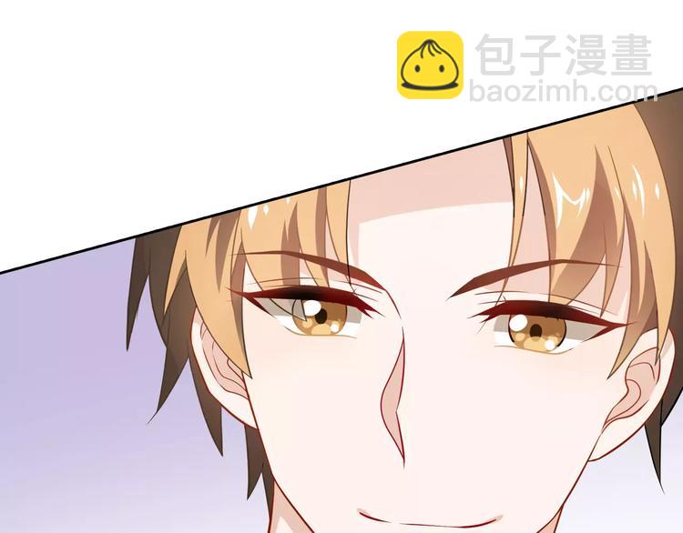 第12话 他又吃醋了！(1/2)-第12话