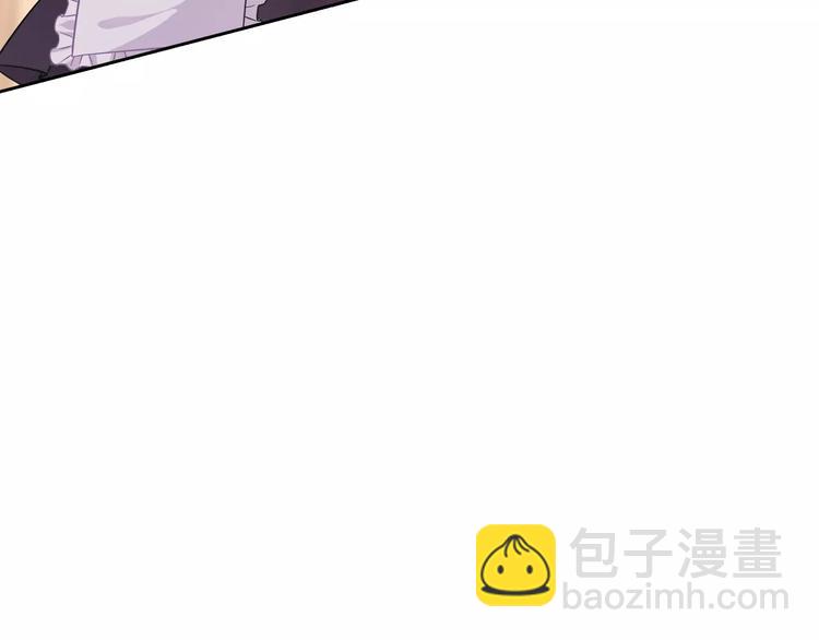 第12话 他又吃醋了！(1/2)-第12话
