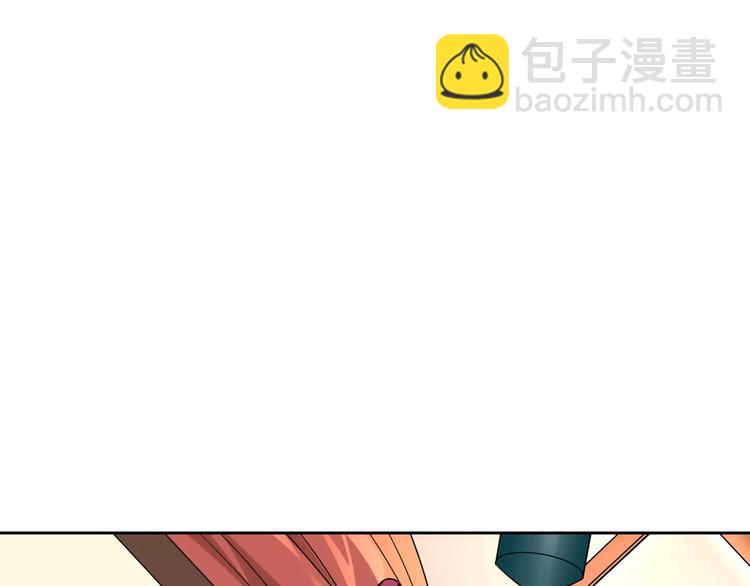 第12话 他又吃醋了！(1/2)-第12话