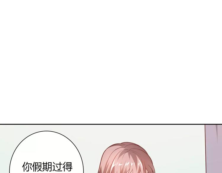 第14话 学长(1/2)-第14话