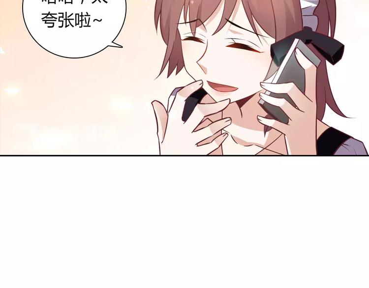 第14话 学长(1/2)-第14话