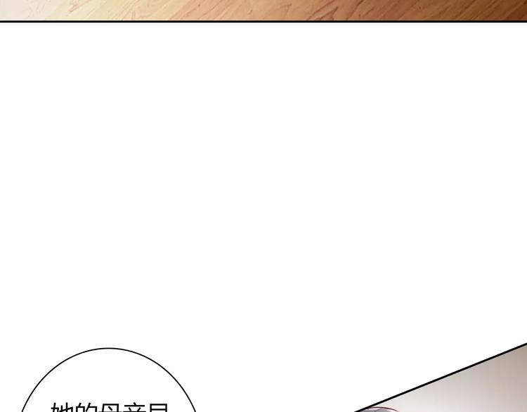 第14话 学长(1/2)-第14话