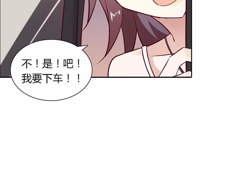 第16话 一起去海边(1/2)-第16话
