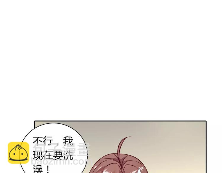 第16话 一起去海边(1/2)-第16话