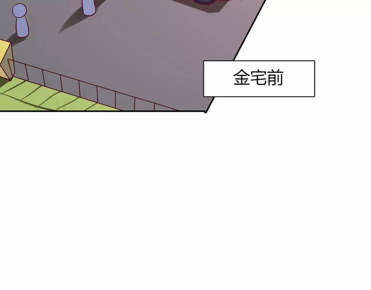 第16话 一起去海边(1/2)-第16话