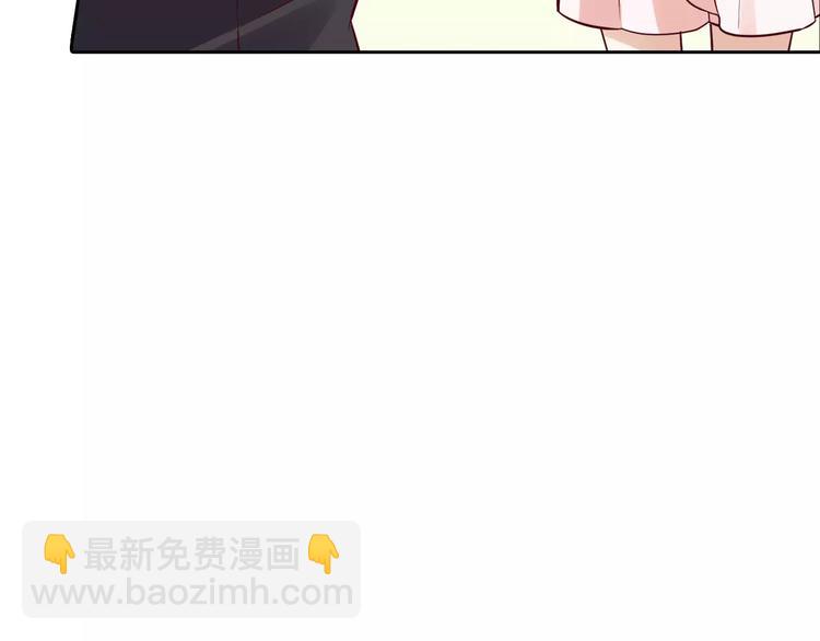 第16话 一起去海边(1/2)-第16话