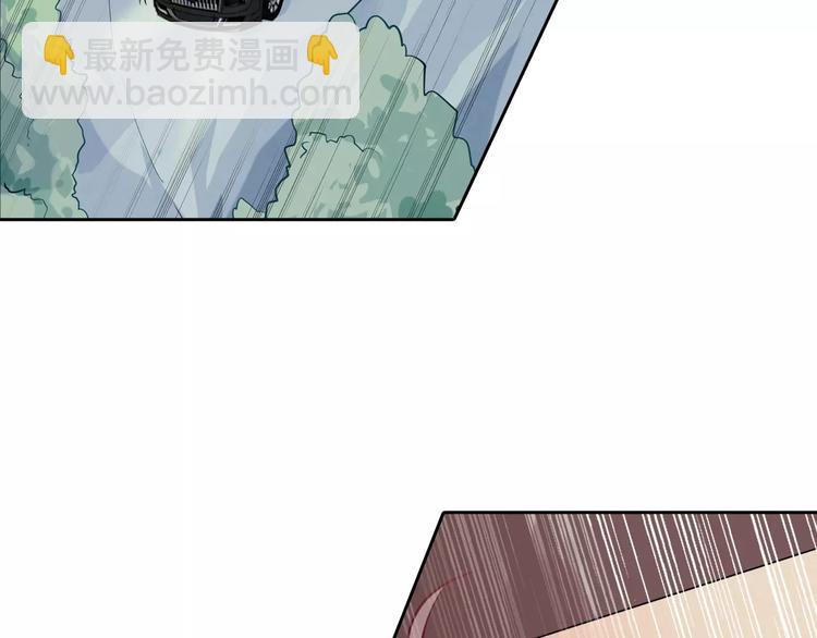 第20话 车祸(1/2)-第20话