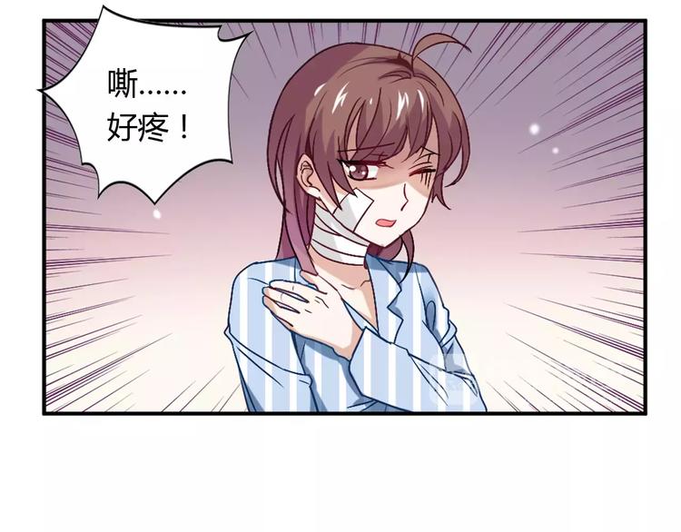 第22话 喂水(1/2)-第22话