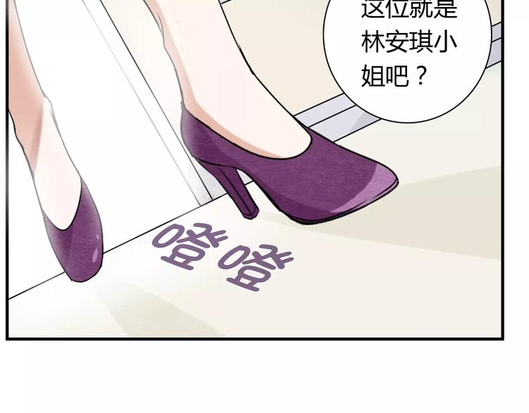 第22话 喂水(1/2)-第22话