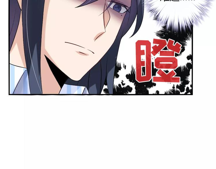 第24话 别人的送花(1/2)-第24话