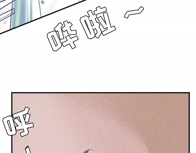 第26话 自己的心意(1/2)-第26话
