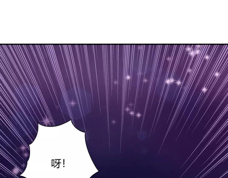 第26话 自己的心意(1/2)-第26话