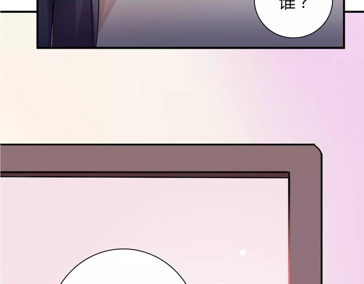 第26话 自己的心意(1/2)-第26话