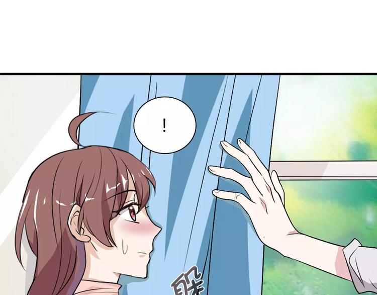 第30话 不能再想他了！(1/2)-第30话