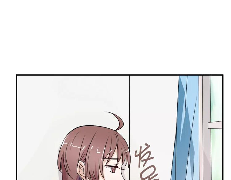 第30话 不能再想他了！(1/2)-第30话