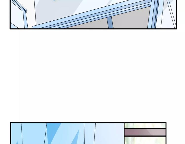 第30话 不能再想他了！(1/2)-第30话
