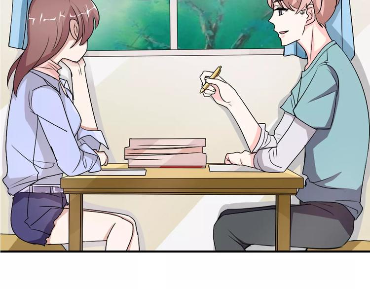 第30话 不能再想他了！(1/2)-第30话