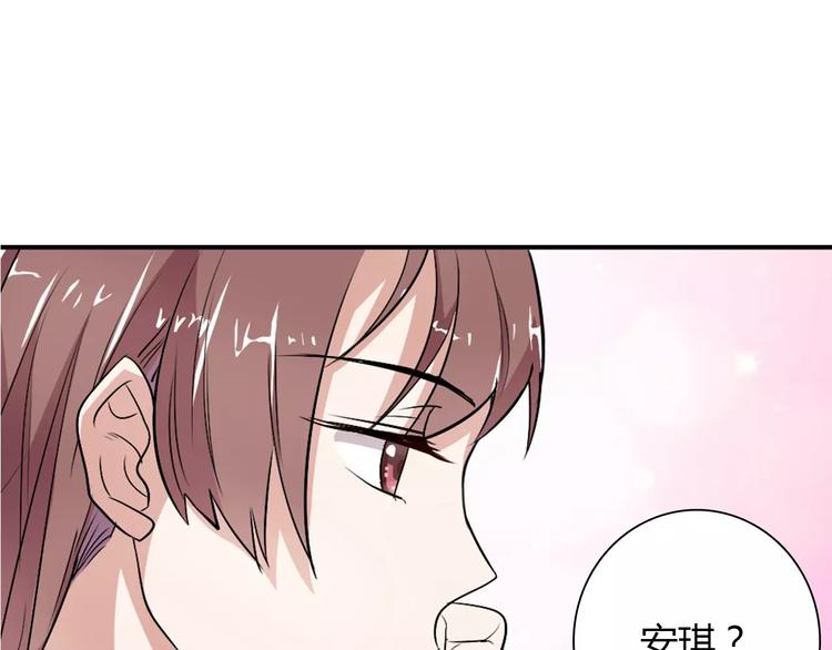 第30话 不能再想他了！(1/2)-第30话