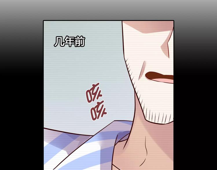 第4话 有意思(1/2)-第4话