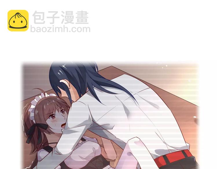 第4话 有意思(1/2)-第4话