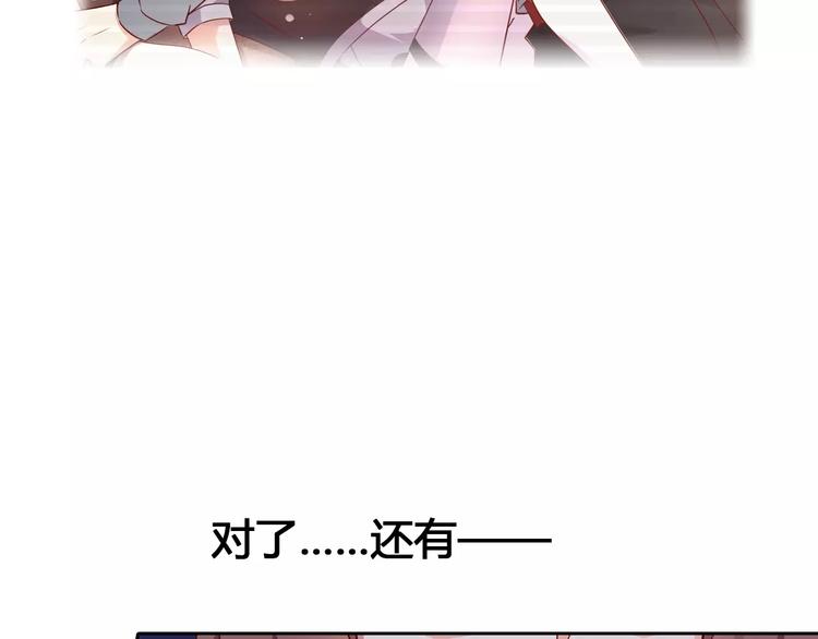 第4话 有意思(1/2)-第4话